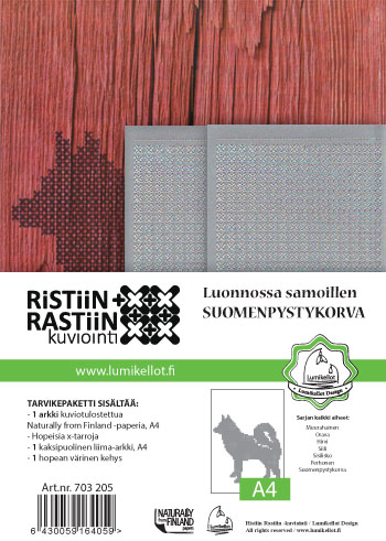 KUVAPAKETTI – SUOMENPYSTYKORVA