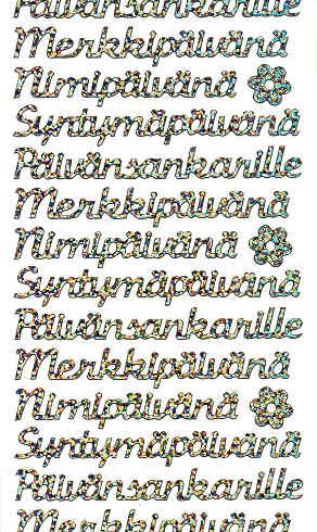 Sticker